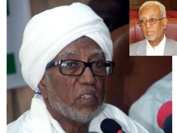 15 ibrah ahmed omer 572739050