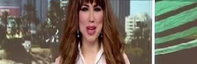 بالفيديو .. مذيعة قناة “دبي” تعدل بنطالها دون أن تدري إنها على الهواء 10 168 400x259