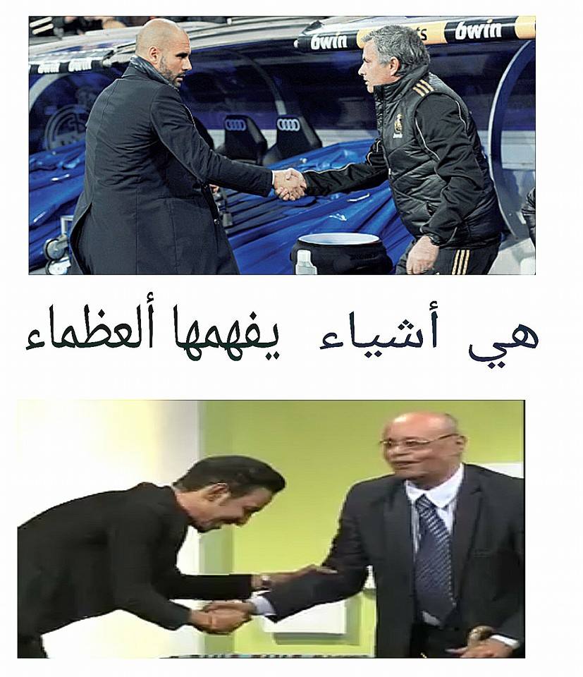 بالصور وبعد مصافحة قدور له.. أصدقاء الفنان طه سليمان يمجدونه ويشبهونه بأساطير كرة القدم رونالدو وميسي ومورينهو 2 1977461_799115783537377_5680680260650027311_n