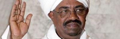 عاجل ..البشير يؤدى اليمين الدستورية رئيساً للبلاد لدورة رئاسية جديدة 10 24196