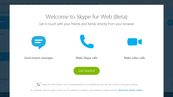 Skype 2015 06 16 10 21 18
