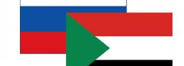 flag russia 840342714