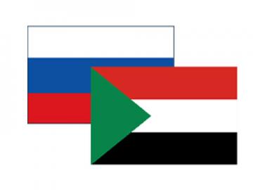 flag russia 840342714