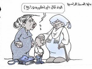 hashimi_shanta_405087886