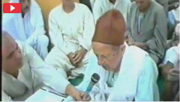 بالفيديو ..مأذون مصري يعقد قران عروسين ثم يسقط متوفى 1 kjhkjhkhjhjkhj