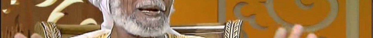 شاهد بالفيديو..الشيخ محمد أحمد حسن يجيب علي سيدة تقول: زوجي عاجز جنسياً ولم يقربني منذ سنتين.. هل أطلب الطلاق منه؟ 10 maxresdefault1