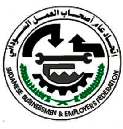 اتحاد أصحاب العمل السوداني