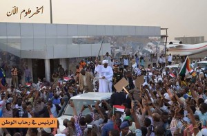 البشير الخرطوم3