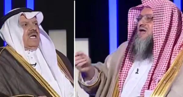 الفاسي و الشمري