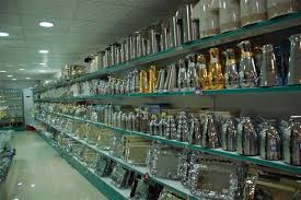 ترامس كوبرا وجرادل