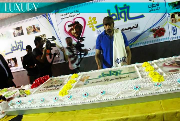 اخر تصوير لبرنامج خواطر في السودان..تورتة 5 متر 2 خواطر2