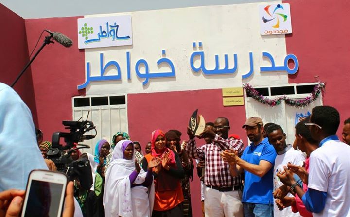 اخر تصوير لبرنامج خواطر في السودان..تورتة 5 متر 3 خواطر3