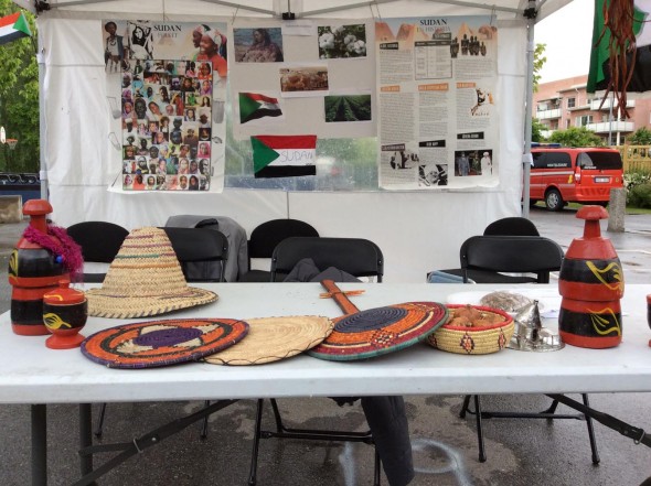 خيمة السودان