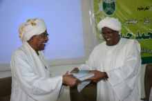 رئيس المؤتمر