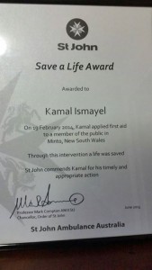 تكريم السوداني كمال ابومرين لإنقاذه سيدة أسترالية من الموت 7 كمال6