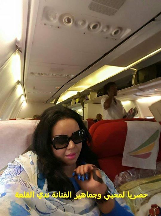 صور ندى القلعة تشعل صفحات فيسبوك بين الاعجاب والاستغراب 8 ندى7