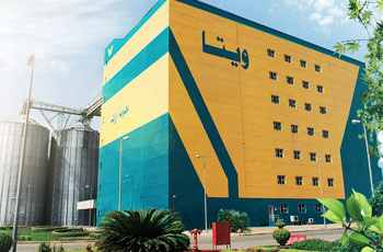 مطحن (ويتا) يباشر الطحن ويبدأ التوزيع بعد غدٍ 1 ويتا