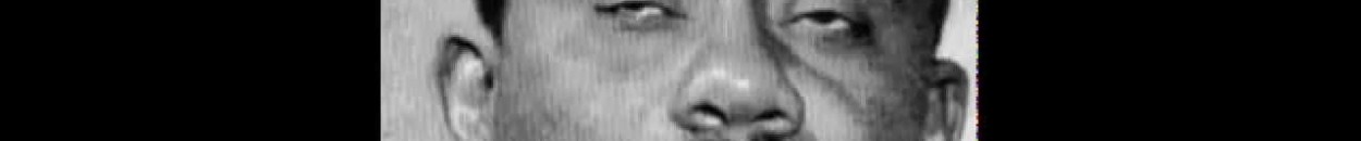 إسماعيل عبد المعين