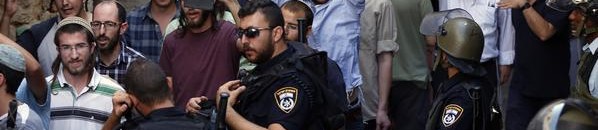 من معدات "باتمان"... الشرطة الأمريكية تبدأ استخدام جهاز غريب لضبط المتهمين 10 اسرائيل