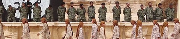 اطفال داعش