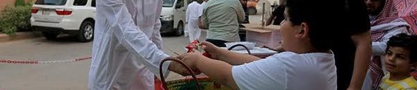 افطار صائمين