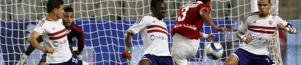 الأهلي يسقط الزمالك 2015