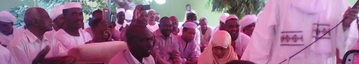 الترابي زواج