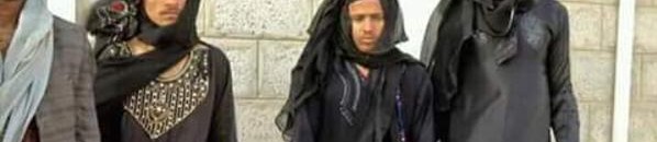 الحوثيون بأزياء نسائية