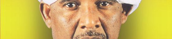 د. مصطفى عثمان إسماعيل : في رحاب ذكرى رحيل الشهيد المشير "الزبير محمد صالح" 10 الزبير محمد صالح