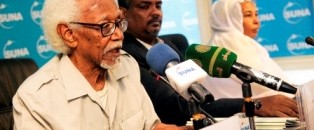 السودان اصل