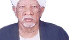 رحيل البروفيسور الصديق محمد الامين الضرير 11 الضرير