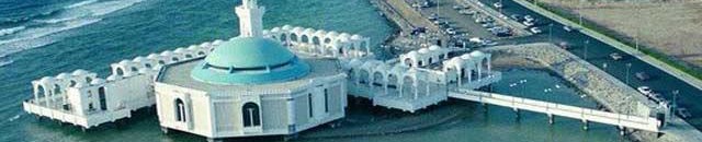 مساجد بكاليفورنيا تتلقى "تهديدات".. "ترمب سيطهر أميركا" 10 صورة رمزية لمسجد