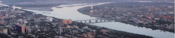 المقرن الخرطوم