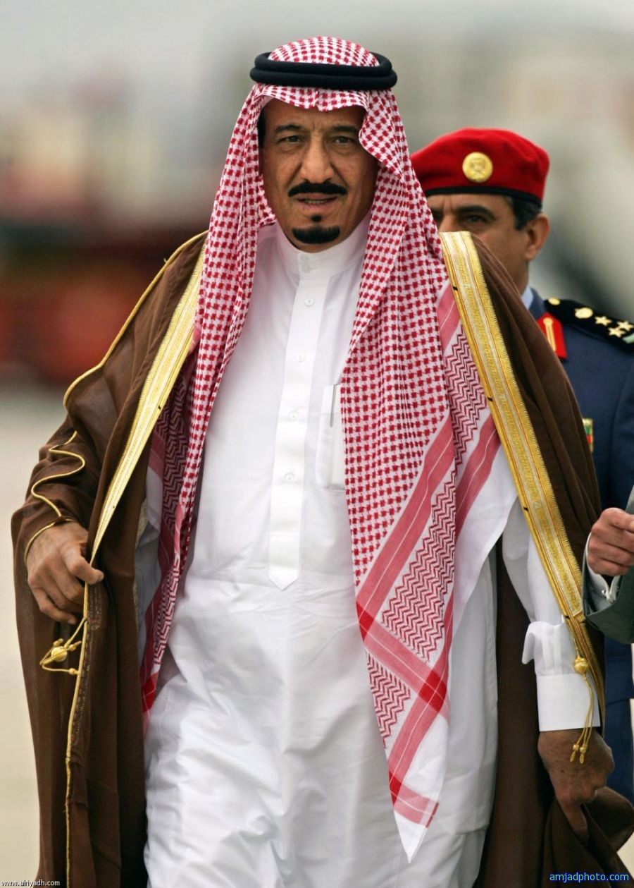 الملك سلمان بن عبدالعزيز ال سعود