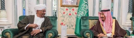 الملك والرئيس