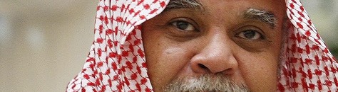 رئيس الإستخبارات السعودية: على أعداء أمريكا أن يخشوها وعلى أصدقائها أن يخشوها أكثر.. الفوضى ستسود المنطقة العربية بعد "نووي إيران" .. والحقائق مُرة 11 بندر بن سلطان