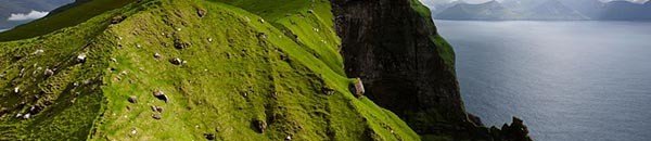 مصر قد تفقد الجزر 10 جزر فارو