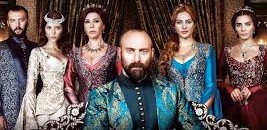 حريم السلطان