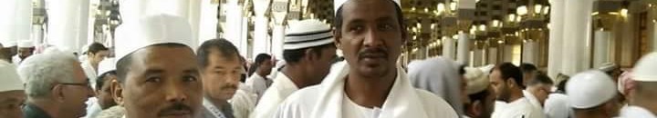 حميدتي عمرة