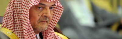 سعود الفيصل