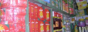 "حد الأجور" لا يكفي 7 بالمئة من حاجات الأسرة السودانية 10 سوبر ماركت دكان