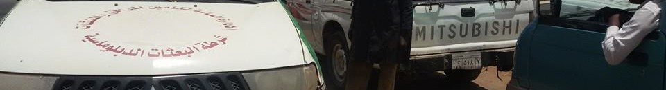 الأجهزة الأمنية تسترد عربة رئيس اتحاد أصحاب العمل بعد اختطافها بواسطة مسلحين 10 شرطة1