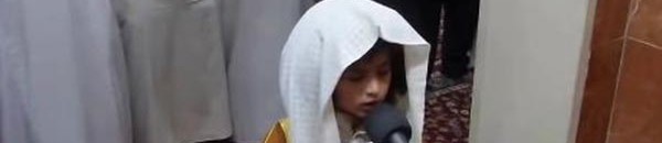 بالفيديو: طفل يؤم المصلين في التراويح.. ويُدهشهم بصوته الشجي 10 طفل اردني