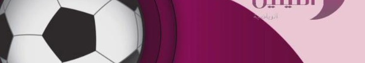 رسميا.. الهلال يمنع قناة النيلين من نقله مبارياته في الدوري الممتاز 10 قناة النيلين
