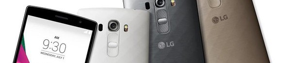 إل جي تكشف عن الهاتف الذكي LG G4 Beat 13 لي جي