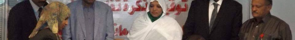 المركز القومي للمعلومات وشركة زين للإتصالات يوقعان على مذكرة تفاهم للتعاون فى الخدمات الإلكترونية 11 مركز1