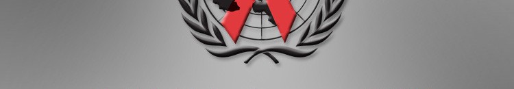 زيادة مضطردة في الإصابة بمرض (الإيدز).. (80%) من الأمراض المنقولة جنسياً تمثلها النساء 10 مكافحة الإيدز