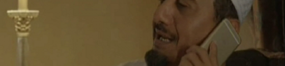 ناصر القصبي