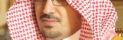 نواف بن فيصل ينشر صورة حديثة للملك سلمان التقطت خلال إجازته خارج المملكة 11 نواف بن فيصل