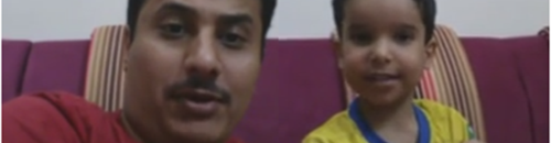 متابعة: السعودية تحقق في فيديو طفل يريد الانضمام لداعش 10 ولد داعش